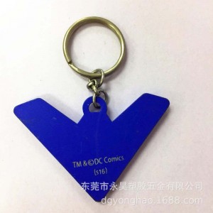 Ｐ070 Príomhshlabhra