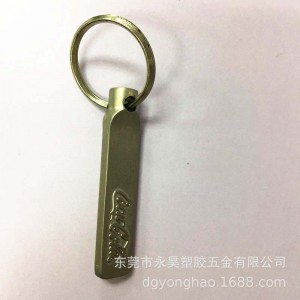 Cocacola fáinne p071