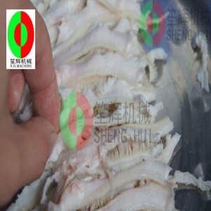 Meaisín feola gearrtha ilfheidhmeach / meaisín feola gearrtha uathoibríoch / meaisín feola gearrtha SH-125S