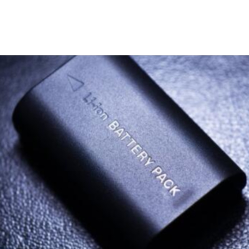 Níorbh fhéidir Impleachtaí Nua a bheith ag Cumhdach Nua le haghaidh Cadhnraí Litiam