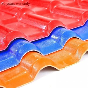 Royal10 ASIN Sintéiseach roisín Díon Tíleanna Monarcha Díon Bileog Díol