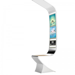 Bosca Soilsithe Fógraíochta Fógraíochta Cliste Gréine faoi stiúir Binse Uirbeach Lasmuigh