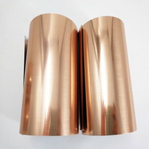 Monarcha Praghas Scannán PET Dath 0.3mm Champaign Coitianta Do Lampshade Plaisteacha Downlight