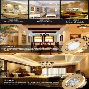 Monarcha Praghas Scannán PET Dath 0.3mm Champaign Coitianta Do Lampshade Plaisteacha Downlight