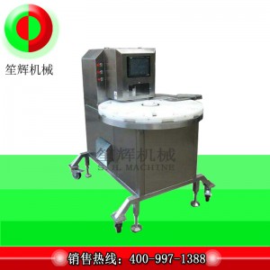 Meaisín gearrtha lachan QYB-50