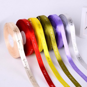 1 # ribín saincheaptha ainm priontáilte lógó ainm branda le haghaidh bows gruaige