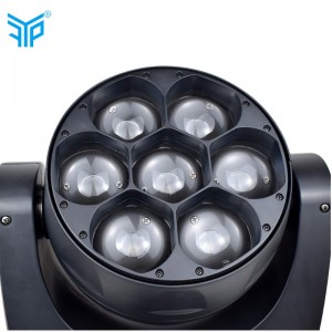 d'ardchaighdeán 7 * washer balla céimithe faoi stiúir 40w faoi stiúir éadrom