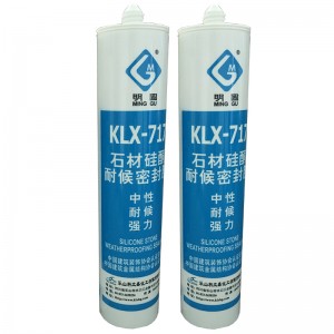 Sáile Silicone Cloch \u0026 mirlíní