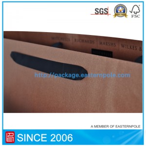 Mála bróg Brown le dearadh saincheaptha