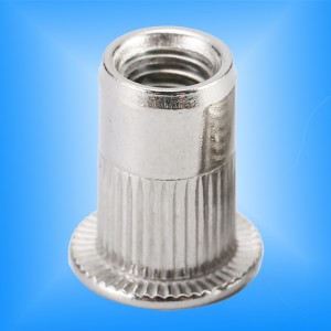 Comhlacht scátha ceann rinn