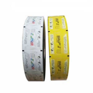 Barr scannán hotsale pacáistiú rolla plaisteach uathoibríoch