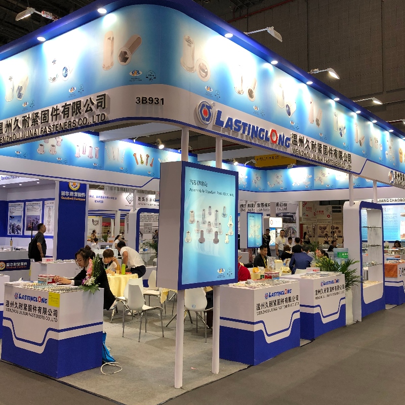 Taispeántas Shanghai