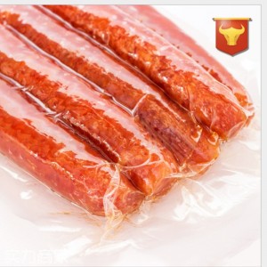 Málaí folúis stórála bia le haghaidh bia mara