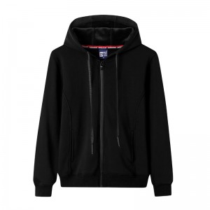 Sweatshirt lomra coipthe # 8017-Full-Zip