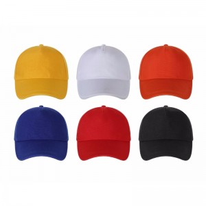 # 2019006C-5 Painéil Cap Baseball Canbhás Cotton