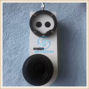 Scoilteoir bhíoma comhtháite