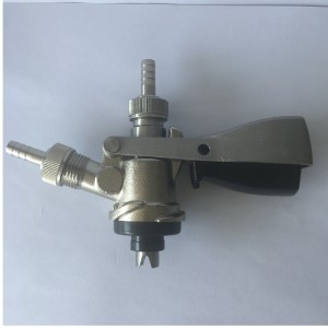 cineál cúplálaí S keg