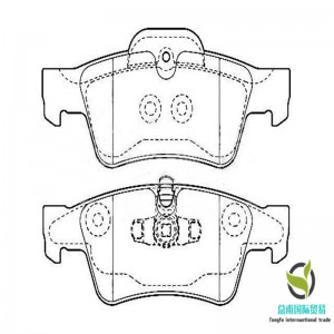 Pads coscáin (OE: 004 420 52 20, OE: A0044205220)