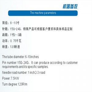 Méid Comhlacht Meaisín Cniotála Ciorclán Aonair Jersey Meaisín Cniotála Trastomhas Beag