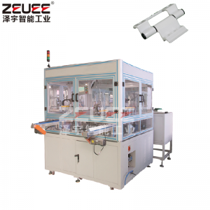 Tá dhá nó trí sciathán hinge fhuinneog agus gabhálais crua-earraí doras meaisín cóimeála uathoibríoch