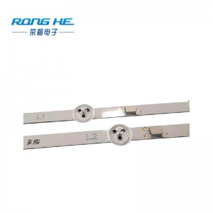 Bhí solas bar le haghaidh díolachán faoi stiúir backlight LG LN tv