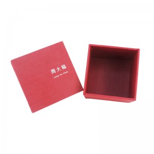 Bronntanais Só Faisean Pacáistiú Bosca Bronntanais Pacáistithe Muince