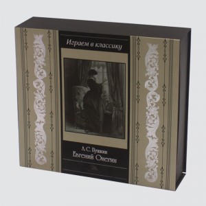 Bosca Bronntanais Ealaíne Bronntanais Ealaíne Bosca Clasaiceach Ard-Deiridh agus Cúram Craicinn