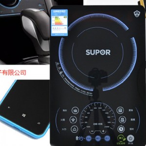 Braiteoir membrane seoltaí trédhearcach