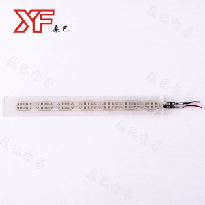 Pet líne ghreamú priontáil seoltaí