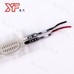 Pet líne ghreamú priontáil seoltaí