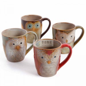 sraith deochanna boird