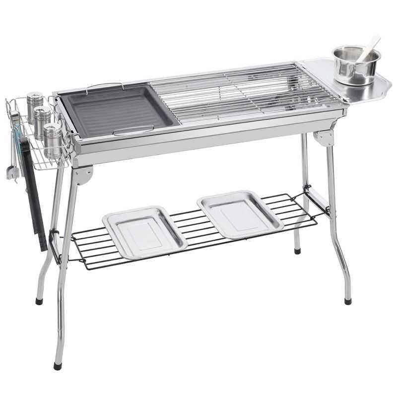 Gualach BBQ Grill1081