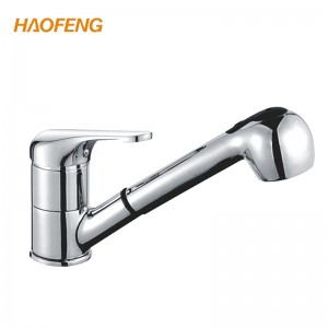 spraeála solúbtha faucet tarraingthe-5109A