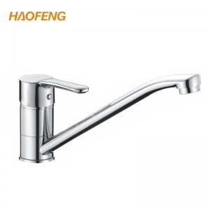 Doirteal te agus fuar cistine faucet-5909