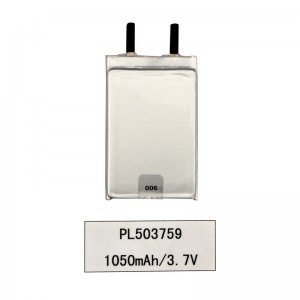 3.7V ian Lipo Polymer Lipo Polymer Battery Táirge Digiteach