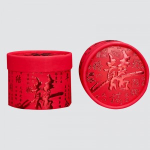 Bosca Bronntanais Ócáid an Chustaim Bainise Bosca Bronntanais Candy Food