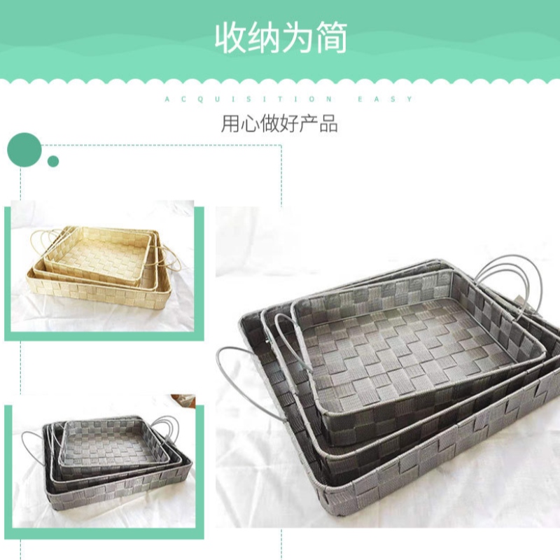 Ciseán Fabraic le hanlaí