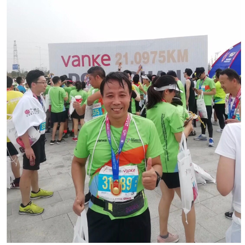 Marathon ag rith spóirt