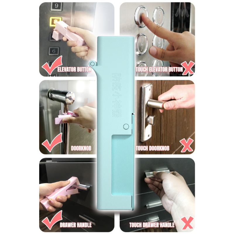 Uirlisí SANITARY Uirlis Oscailte Doras Teagmhálaí féin-dhíghalraithe nialas teagmhála