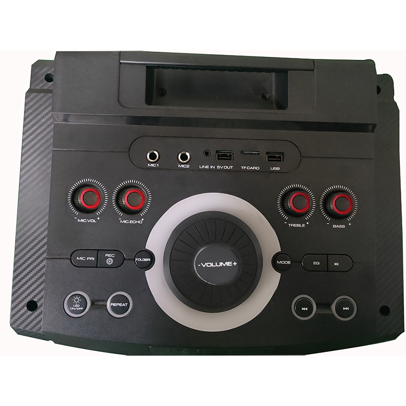 Cainteoir Trollry Y-L105H