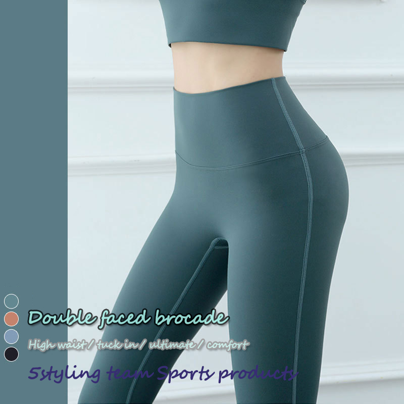 2020 An Eoraip Nua agus na Stáit Aontaithe ardaitheoir cromáin pants folláine ard-choim, gan aon líne náire nudity, riteoga reatha