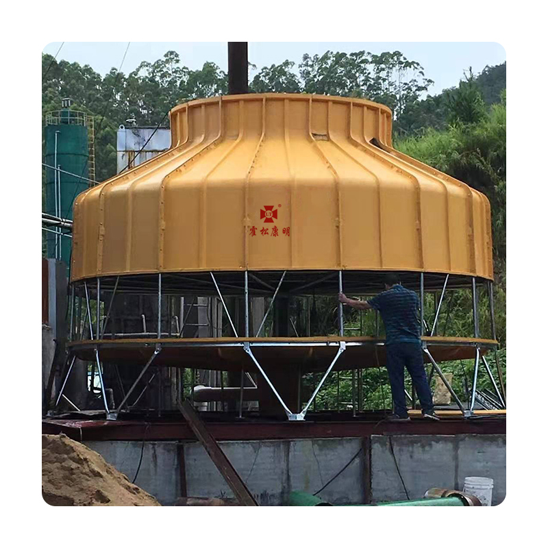 Jahutustorn külmutus- ja külmutusseadmete (külmutus- ja külmutusseadmed) Reg.