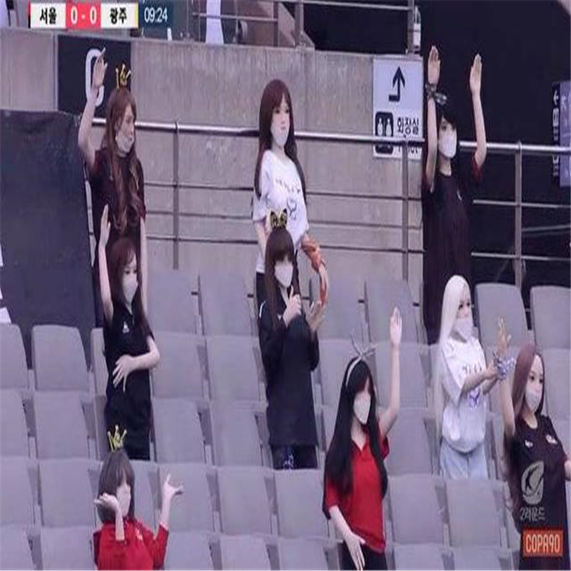 Lõuna-Korea Jalgpalliliiga paigutas füüsilisi nukke, et luua atmosfääri.