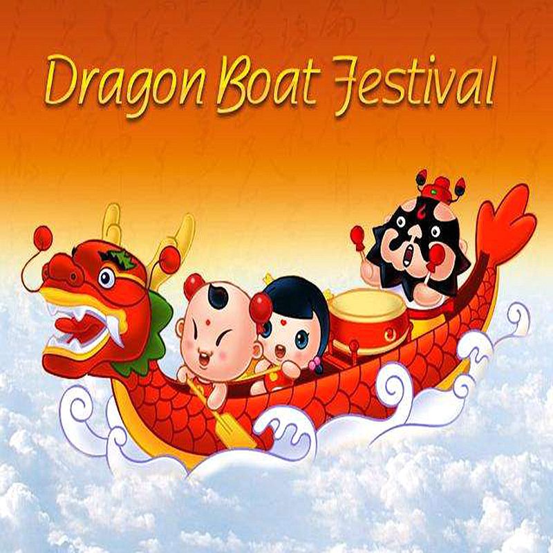 Dragon Boat Festival