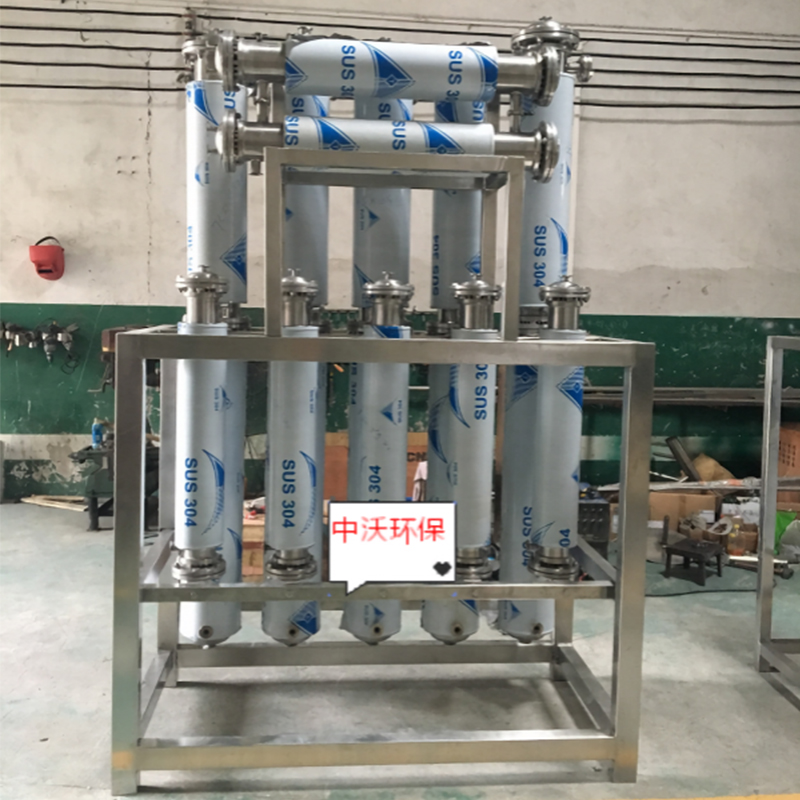 Mitmeefektiline destilleeritud puhta vee süsteem