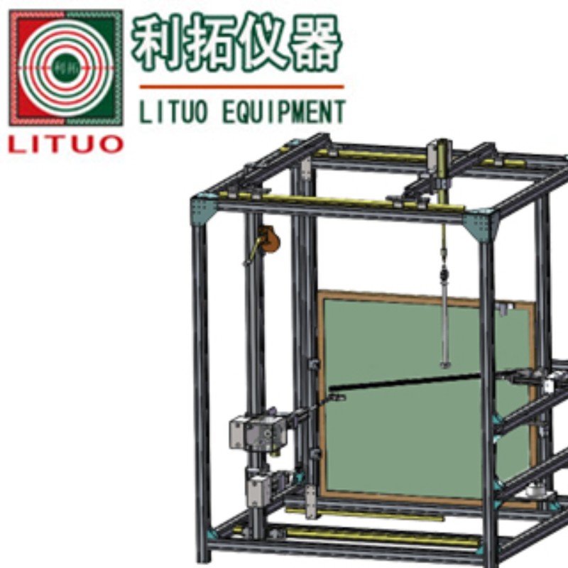LT-JC21 Sisemine avatud alumise vedrustuse testija