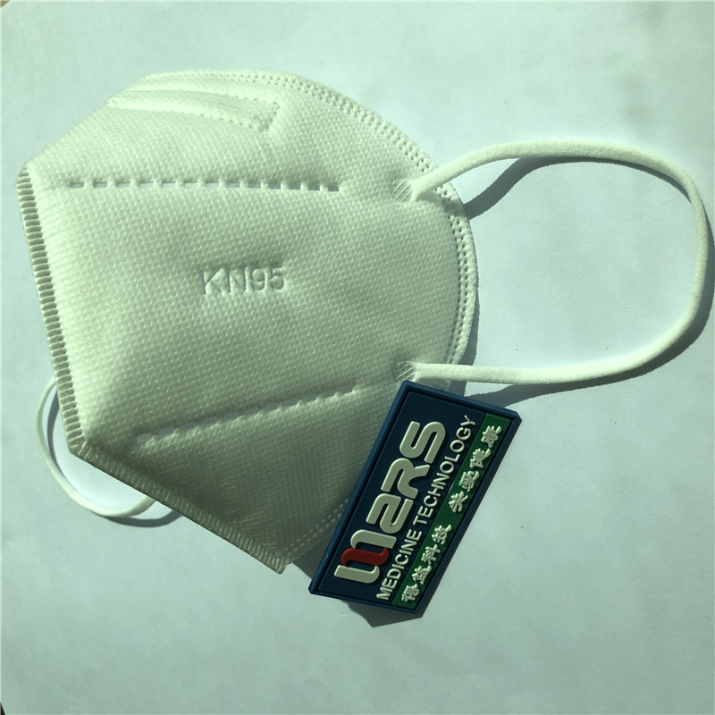 Cáilíocht Nice masc aghaidh deannaigh 5ply sciath aghaidh deannaigh masc aghaidh indiúscartha kn95
