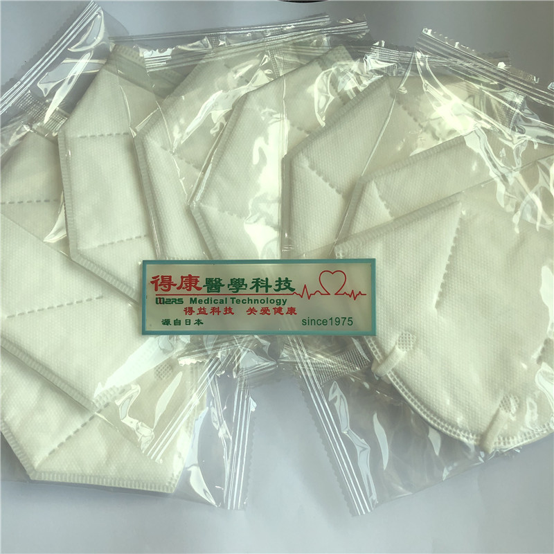 Déantúsóirí an tSín 4 Measca Aghaidh Ply N95 Compordach agus Ultra Bog