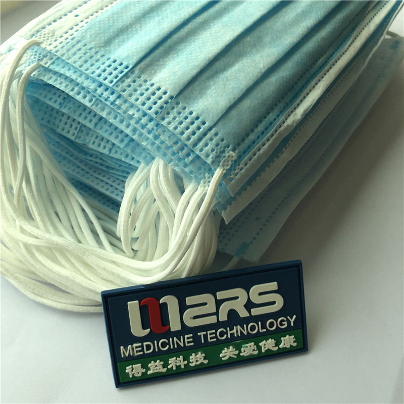 Masc aghaidh leighis indiúscartha 3ply neamh-fite indiúscartha le lúb cluaise