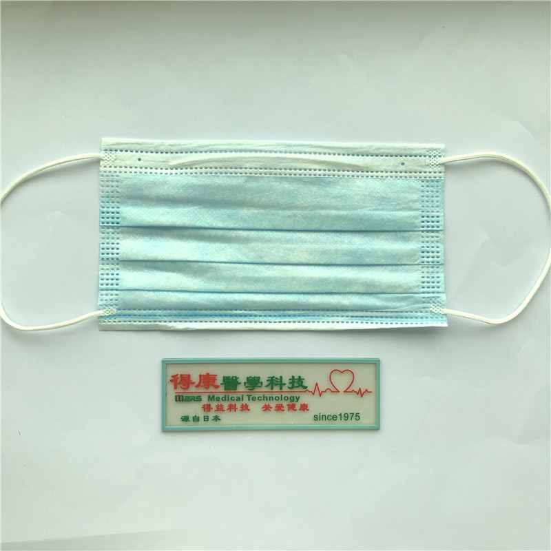 Cosaint aghaidh 3ply ar ardchaighdeán Aghaidh Masc Indiúscartha